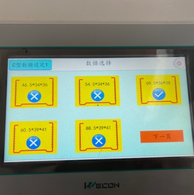 Macchina per la trasformazione a laminazione a profilati di pareti a secco e di binari a 70 m/min, completamente automatica